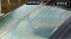 汽車玻璃鍍膜劑